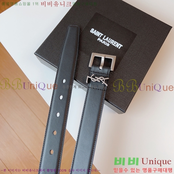 #���ζ� ��Ʈ 15S231036-2 �� 3cm