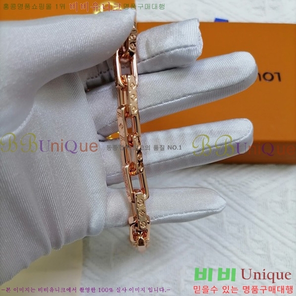 ���̺��� ���׷� ü�� ���� 60L231072-10