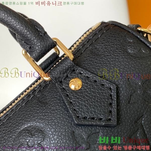 ���̺��� ���� ���ǵ� M81456-1