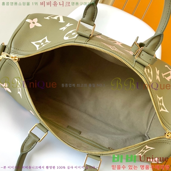 ���̺��� Ű�� 45 �������� �ݵѸ��� M46670-3