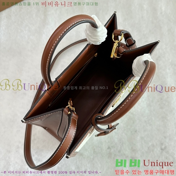 #������ �̴� �����ý� �� 80705721-100