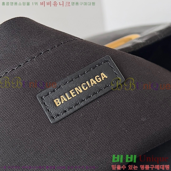 #�߷��þư� ���� ü�ι� ���� �̵�� ���� ���� 52236114