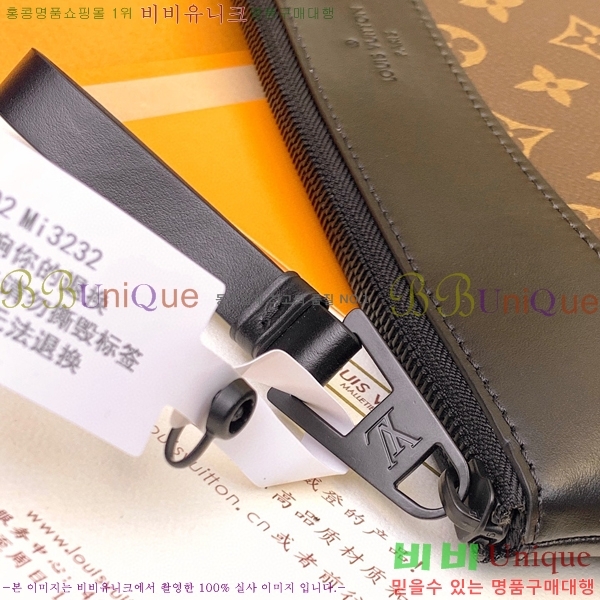 #���̺��� ����Ʈ ������ ���� M82545-101