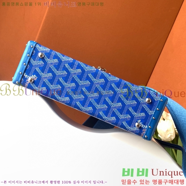 #���ߵ� ī��Ʈ Ʈ��ũ �� GY8821-103