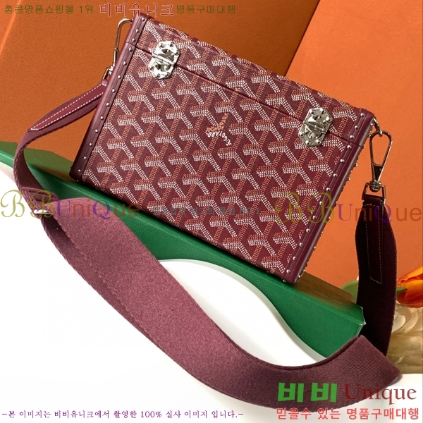 #���ߵ� ī��Ʈ Ʈ��ũ �� GY8821-110