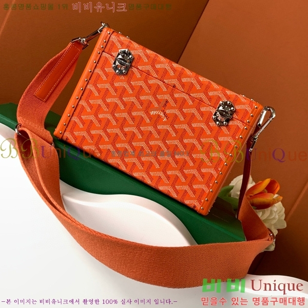 #���ߵ� ī��Ʈ Ʈ��ũ �� GY8821-109