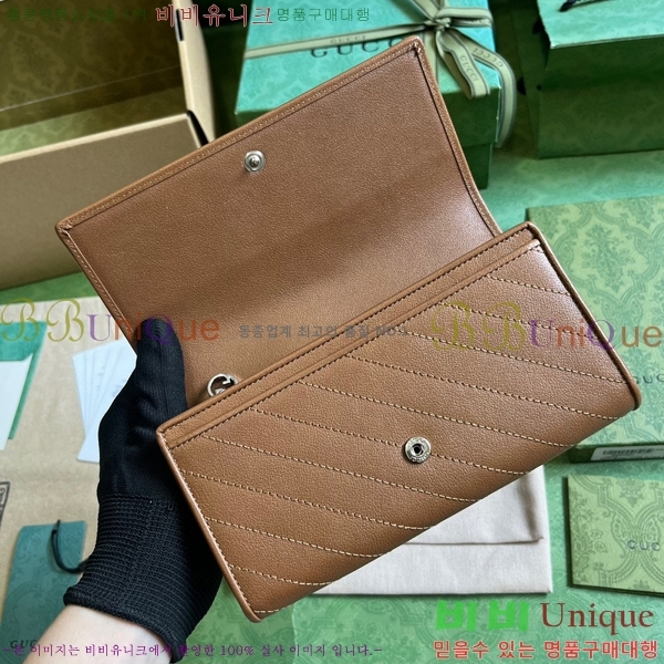 #���� ���е� ���ͷ�ŷ ������ 760302-212