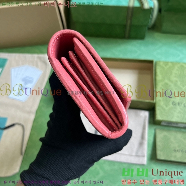 #���� ���е� ���ͷ�ŷ ������ 760302-211