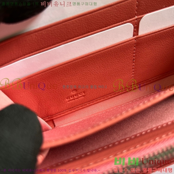 #���� ���� ������ ���е� 760312-216