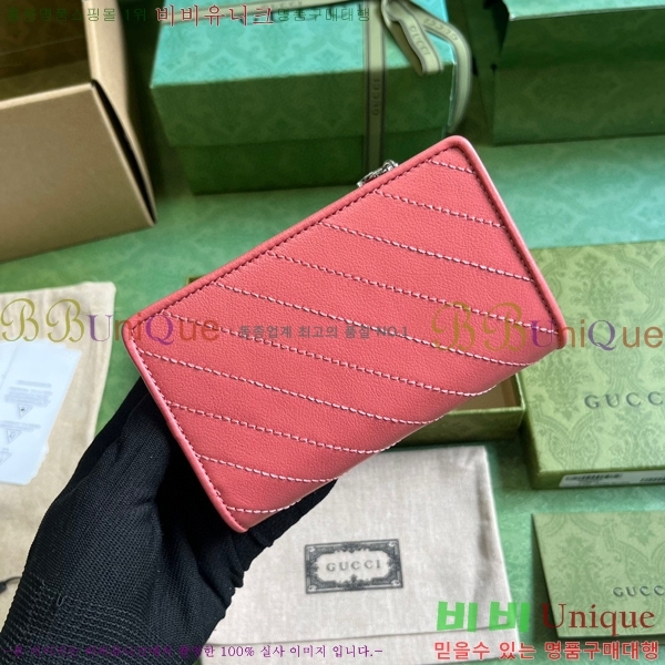 #���� ���е� ���� 760336-193