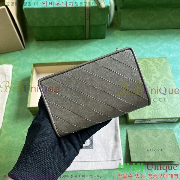 #���� ���е� ���� 760336-194