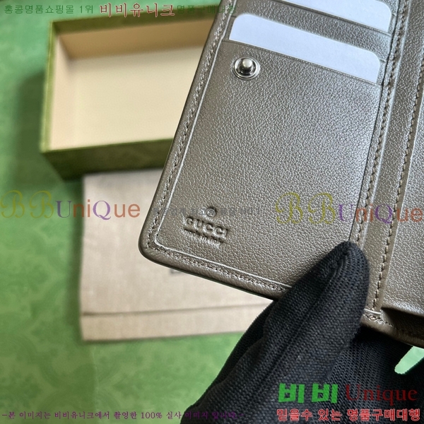 #���� ���е� ���� 760336-194