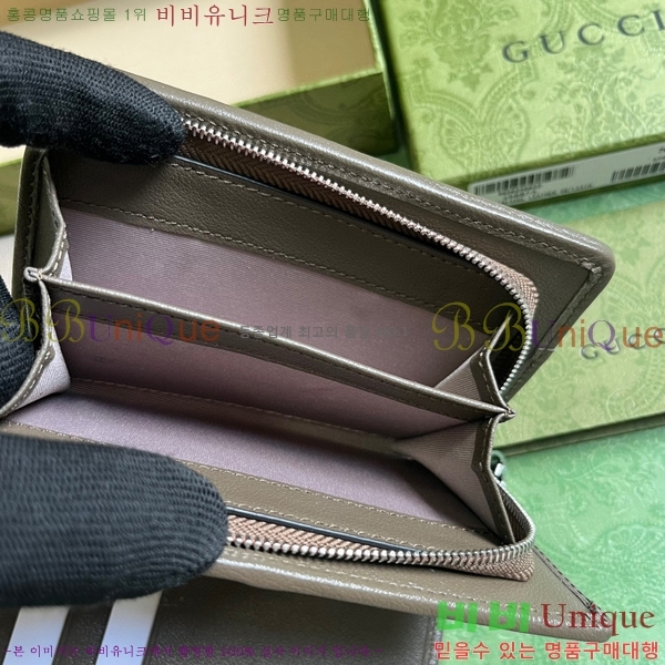 #���� ���е� ���� 760336-194