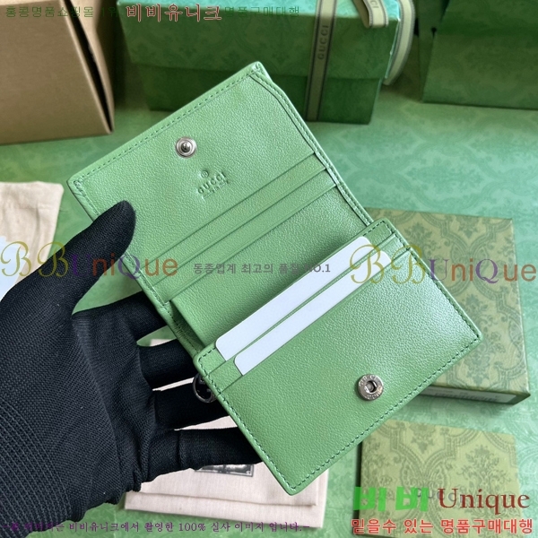 #���� ���е� ī�� ���̽� 760317-195