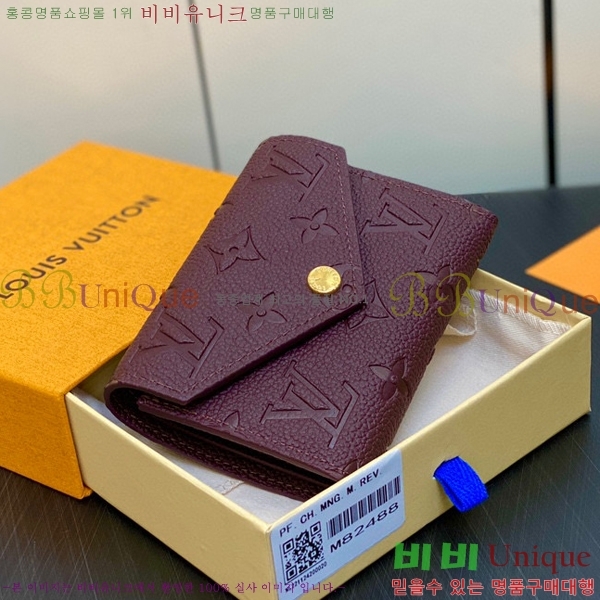 #���̺��� ���丰 ���� M82488-100