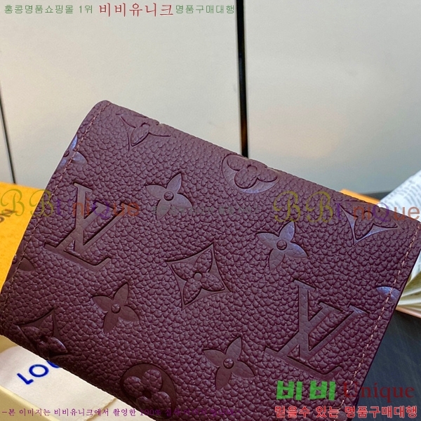 #���̺��� ���丰 ���� M82488-100