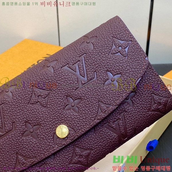 #���̺��� ���и� ���� ������ M82451-100