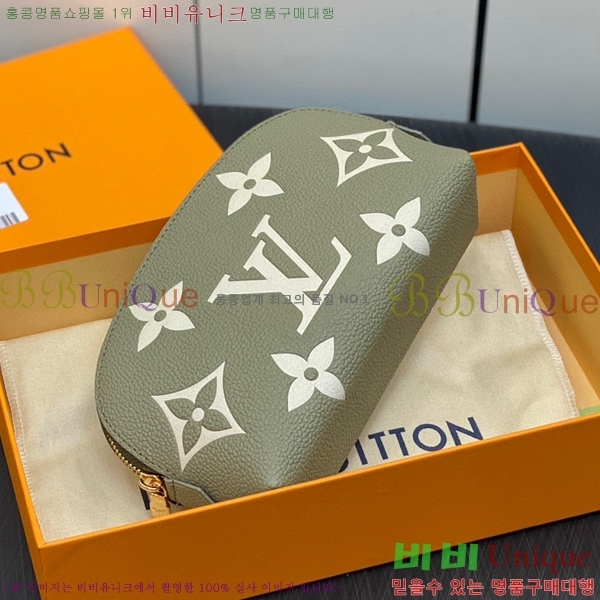 #���̺��� �ڽ���ƽ �Ŀ�ġ M82493-100