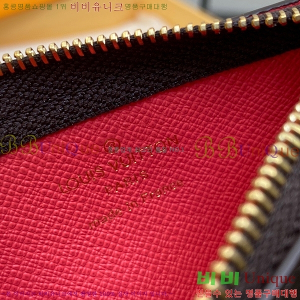 #���̺��� ���� Ű �Ŀ�ġ M82615-100