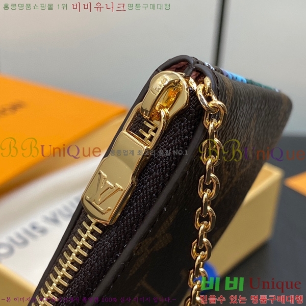 #���̺��� ���� Ű �Ŀ�ġ M82620-100