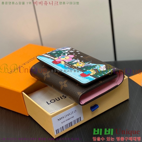 #���̺��� ���� ���丰 ���� M82622-100