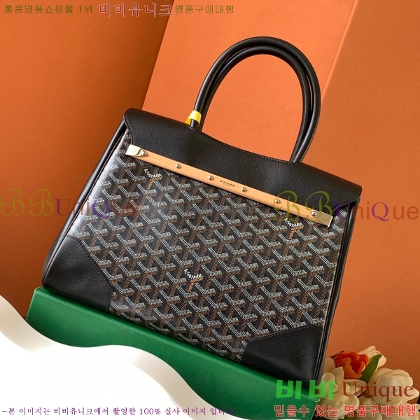 #���ߵ� ī�ٽ� ���̰� ��Ʈ �� GY0567141-101