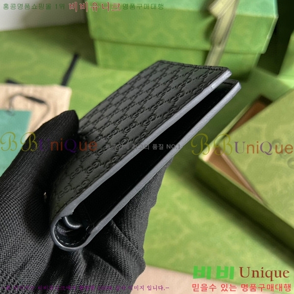 #���� GG ����ũ�νø� ������ 260987