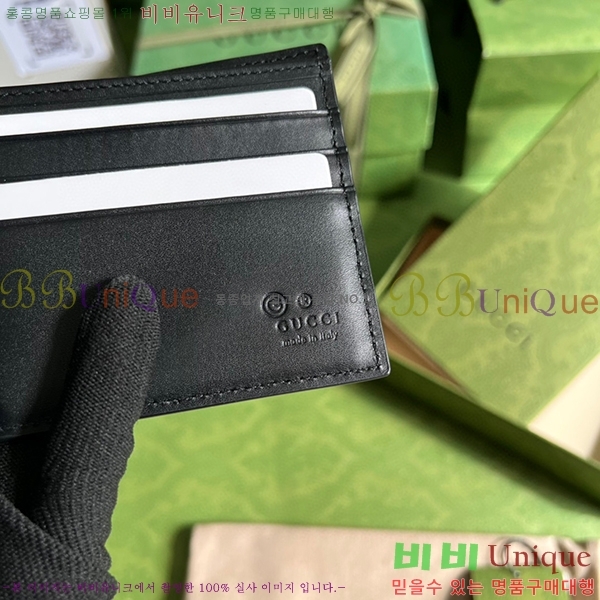 #���� GG ����ũ�νø� ������ 260987