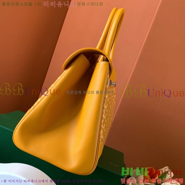 #���ߵ� ī�ٽ� ���̰� ��Ʈ �� GY0567141-104