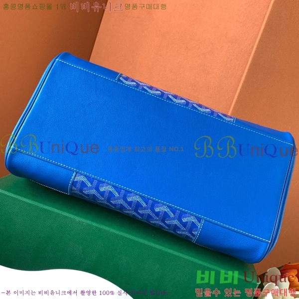 #���ߵ� ī�ٽ� ���̰� ��Ʈ �� GY0567141-105