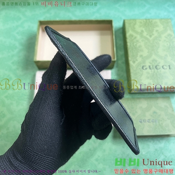 #���� GG ũ������ ī�� ���̽� 760333-100