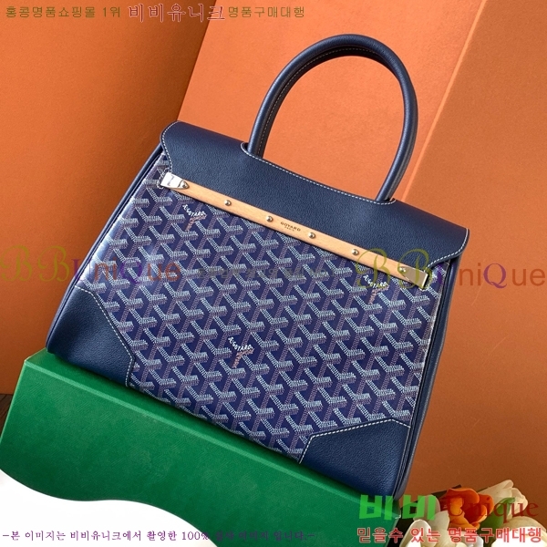 #���ߵ� ī�ٽ� ���̰� ��Ʈ �� GY0567141-106