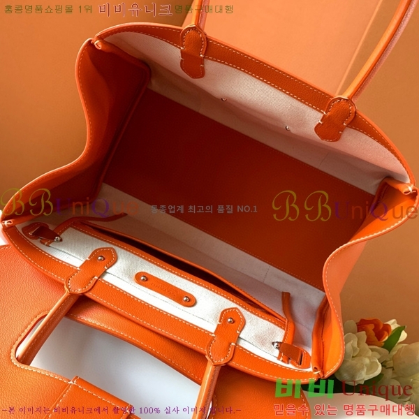 #���ߵ� ī�ٽ� ���̰� ��Ʈ �� GY0567141-107