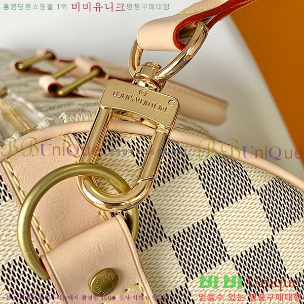 #���̺��� �ٹ̿� ���ָ� Ű�� 45 N48223-460