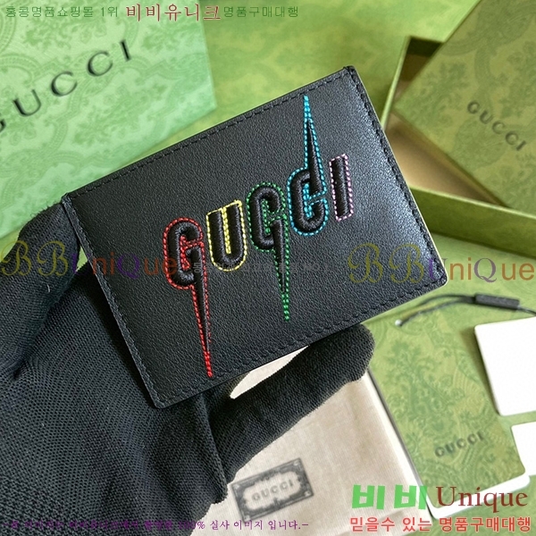 #���� ī������ 436022