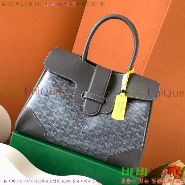 #���ߵ� ī�ٽ� ���̰� ��Ʈ �� GY0567141-109