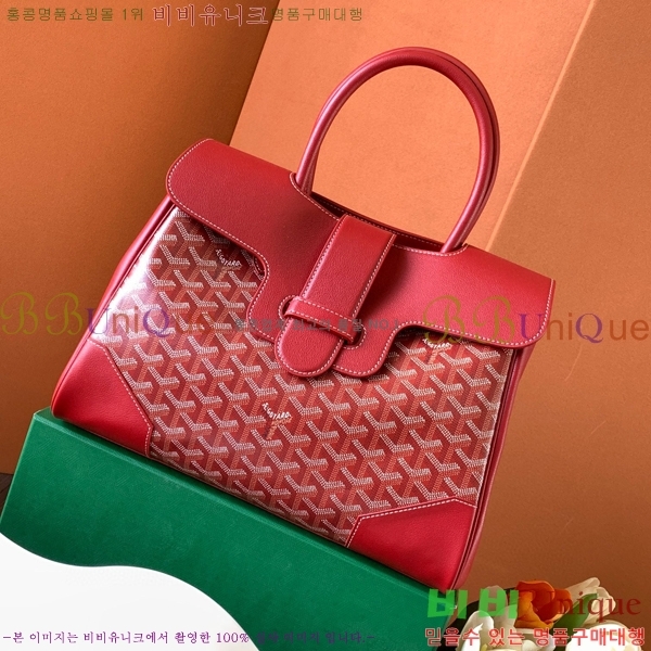 #���ߵ� ī�ٽ� ���̰� ��Ʈ �� GY0567141-110