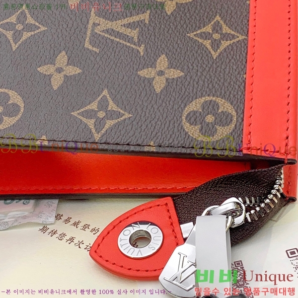 #���̺��� ����Ʈ ������ Ŭ��ġ�� MM M44466-103