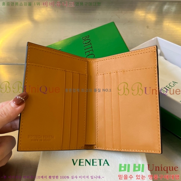 #���װ�����Ÿ ��Ʈ��ġ���� �÷� ���� 742143-100 