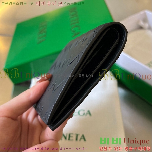 #���װ�����Ÿ ��Ʈ��ġ���� �÷� ���� 742143-101