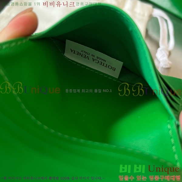 #���װ�����Ÿ ��Ʈ��ġ���� ���� ������ 749400-101