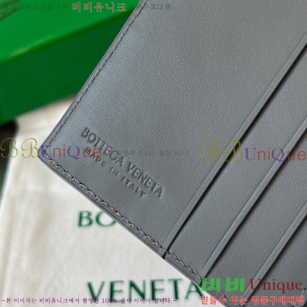 #���װ�����Ÿ ��Ʈ��ġ���� ���� ������ 749400-102