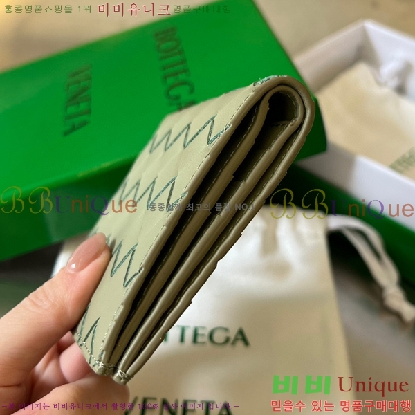 #���װ�����Ÿ ��Ʈ��ġ���� ���� ������ 749400-104