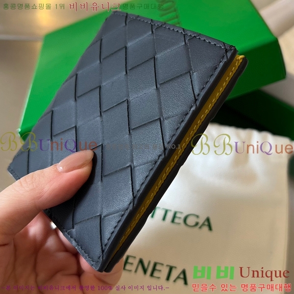 #���װ�����Ÿ ��Ʈ��ġ���� ���� ������ 749400-109