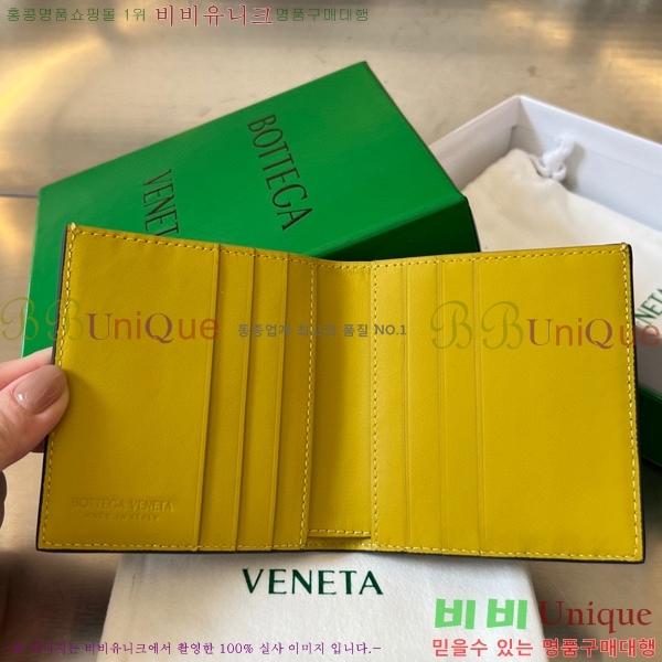 #���װ�����Ÿ ��Ʈ��ġ���� ���� ������ 749400-109