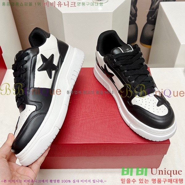 �߷�Ƽ�� ����Ŀ�� �������� VT239171-4