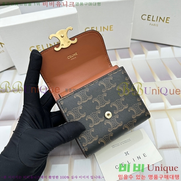 ������ ���� Ʈ������ ���� 66885-2