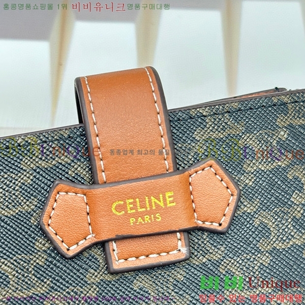 ������ ī������ 10693-10