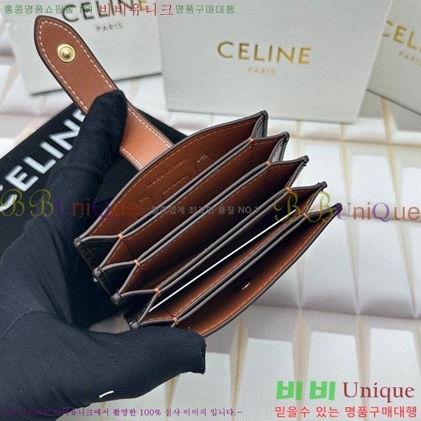 ������ ī������ 10693-10