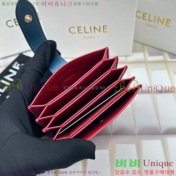 ������ ī������ 10693-8